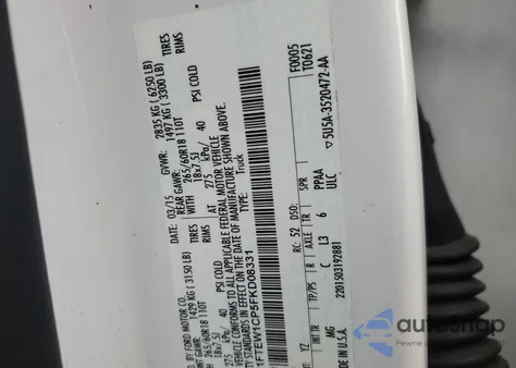 2015 Ford F150 Supercrew from USA, damaged, VIN 1FTEW1CP5FKD08331